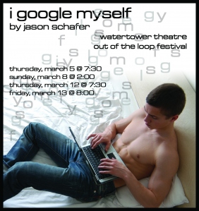 i google myself @ out of the loop fringe festival