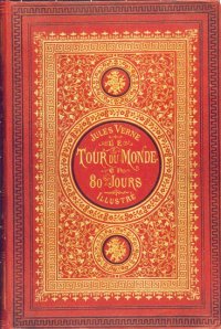 Original French edition book-cover